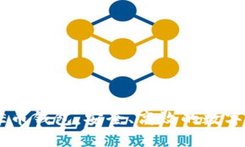 全面解读FREE币钱包：安全、高效的数字货币管理工具