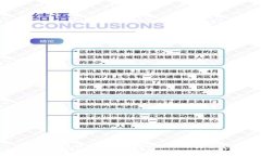 印度比特币钱包：选择、