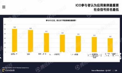 虚拟货币钱包的基本概念及其功能详解