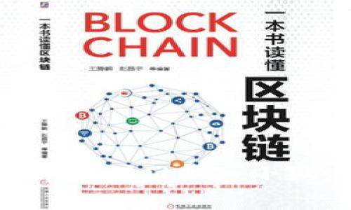 如何使用tpWallet导入小狐：完整指南