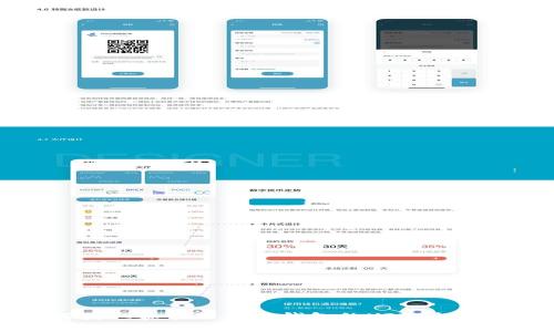 如何获取和管理火币钱包的UID：全面指南