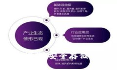 达世币（DASH）钱包推荐：