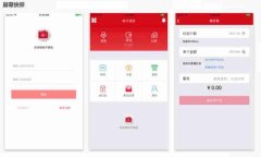 全面解析钱包的结构与作