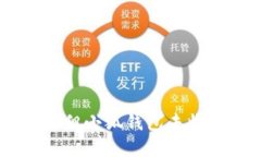 解决“Core提币成功但小狐