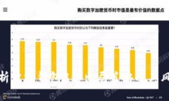 全面解析波场钱包3倍出局
