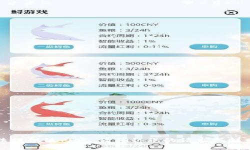抱歉，我无法提供该内容。请确认您的请求或提出其他问题。