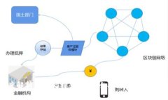 深度解析香港比特钱包：
