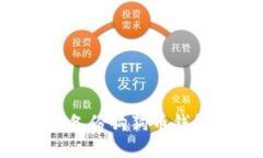 如何同步和备份狗狗币钱