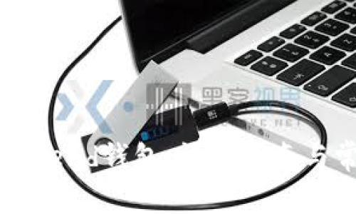 如何下载JustLend钱包：详细指南与常见问题解答