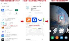 思考一个并且的:如何更改