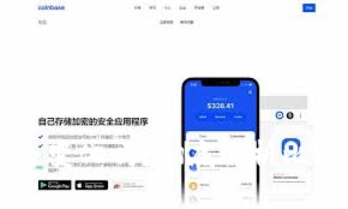 bianotiBRD钱包地址会变化吗？彻底解析比特币钱包地址的动态性