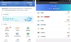 小狐钱包是否为硬钱包？