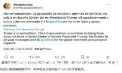 如何解决小狐钱包使用中