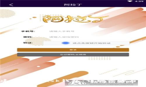 如何创建MetaMask钱包：详细步骤与注意事项