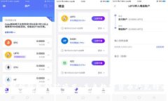 深度解析钱包挖矿项目：