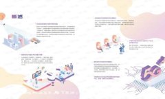 MetaMask与TRX：全面解析与使