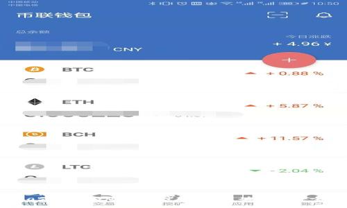 MetaMask 5.13版本深度解析：新功能与安全性增强
