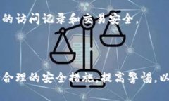   如何选择适合自己的以太
