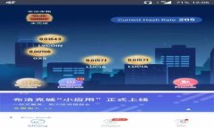 小狐钱包如何快速提现c