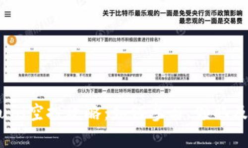 Tokenimuni空投攻略：如何参与、领取及注意事项