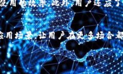 xbc小狐钱包到欧意：数字