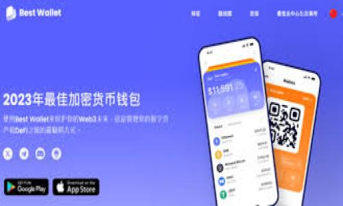 

如何通过MetaMask将币安链资产轻松转移到以太坊网络