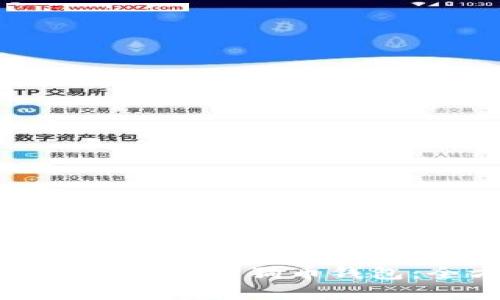 如何安全有效地安装狗币钱包：全方位指南