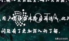   如何在MetaMask中添加KCC链