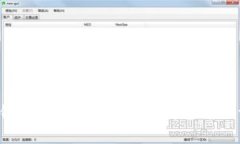 “小狐钱包转币网站：全