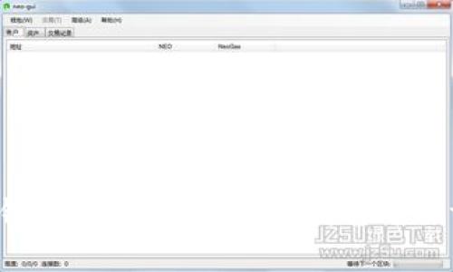 “小狐钱包转币网站：全面指南与下载解读