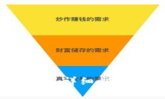 如何恢复小狐钱包：详细