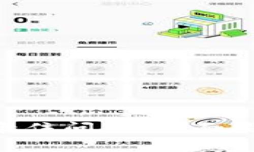 如何解决RVN钱包卡住问题：全面指南与常见解决方案