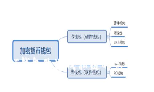 NXT钱包改造成私链的完整指南