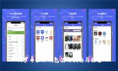 门罗币最新钱包使用指南
