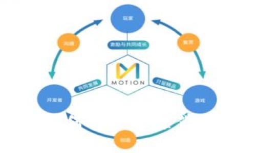SC币：如何安全还原你的钱包？